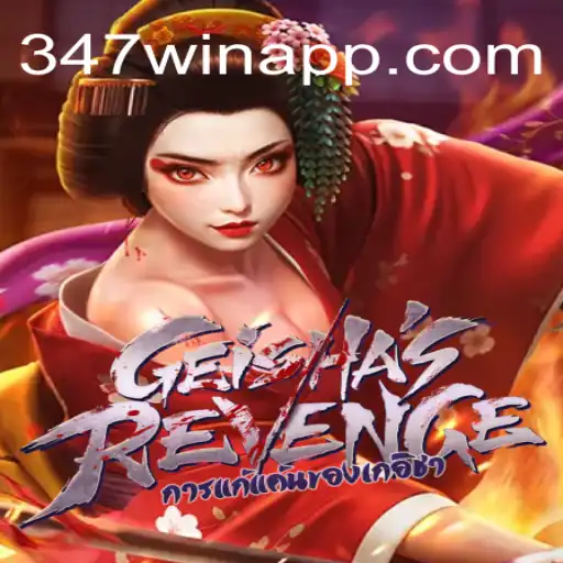 GeishasRevenge: A Nova Aventura Imersiva no Mundo dos Jogos Online